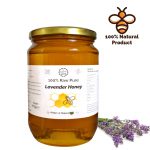 LAVENDER HONEY 970G IN GLASS JAR- RAW, NATURAL, UNPASTEURISED